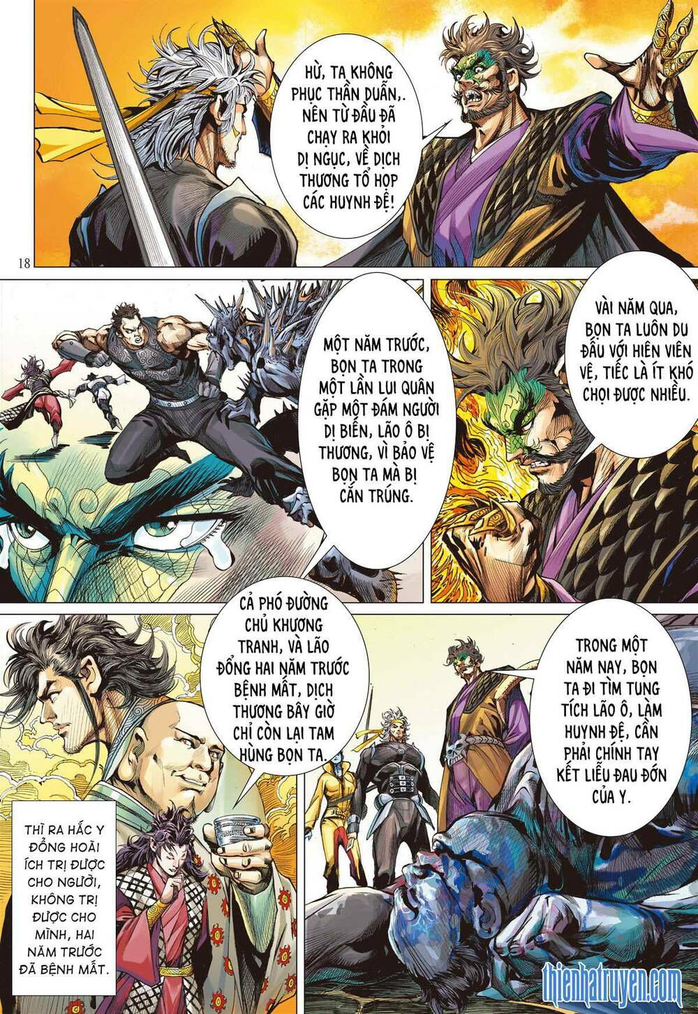 sơn hải kinh truyện chapter 260 18