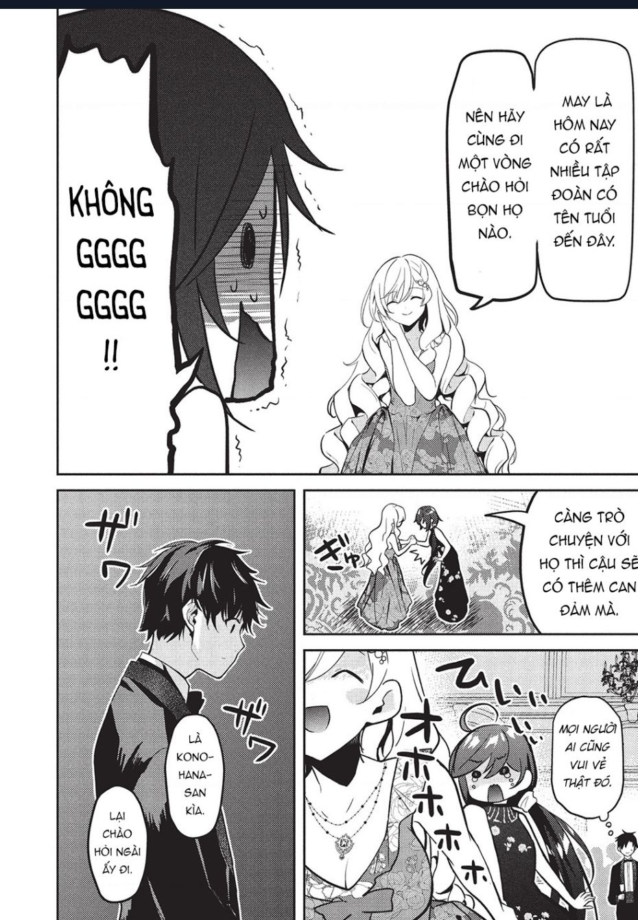 trong ngôi trường danh tiếng toàn những cô nàng ngoài tầm với, tôi phải chăm sóc thiếu nữ vô dụng chapter 23 7