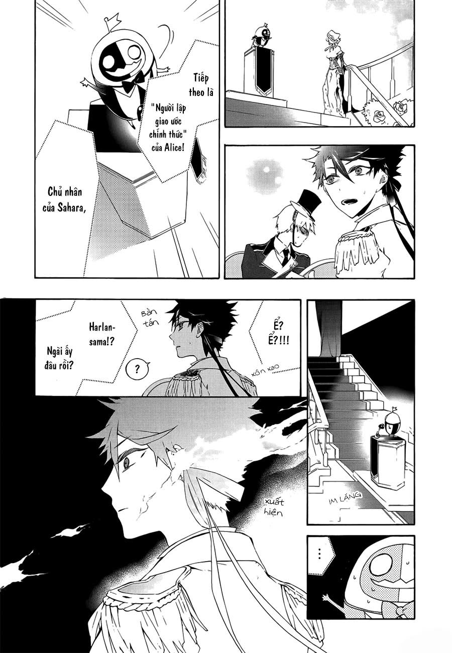 kaitou alice chapter 2 33