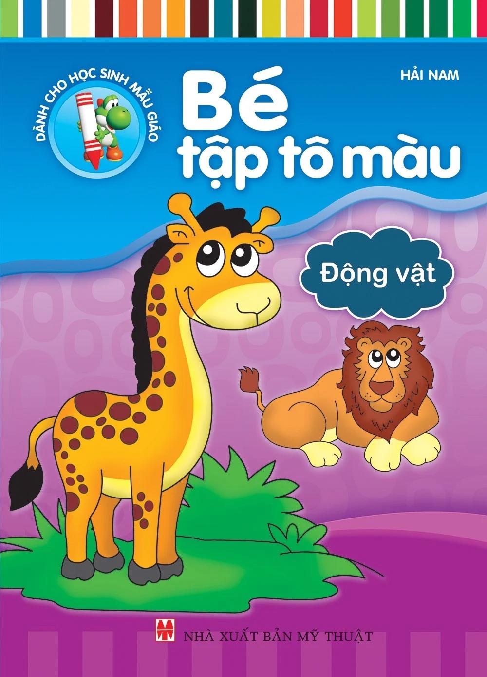 Bộ Sách Bé Tập Tô Màu (Bộ 8 Cuốn) (Tái Bản 2023)
