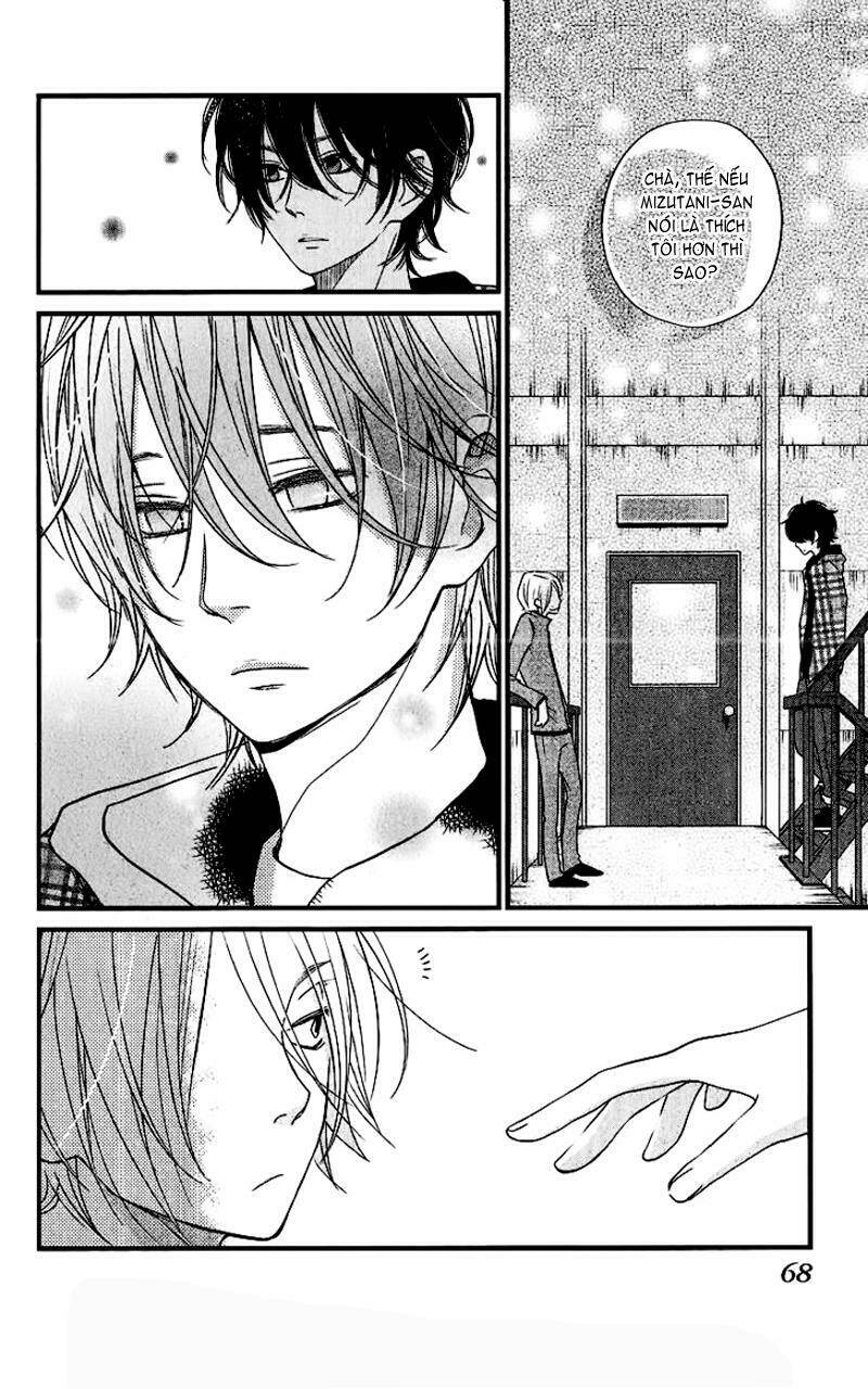 tonari no kaibutsu-kun chapter 14 24