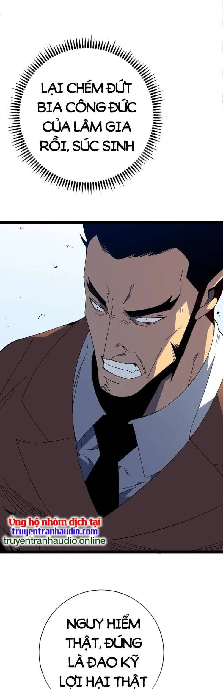 đằng lục thiên phú chapter 49 18