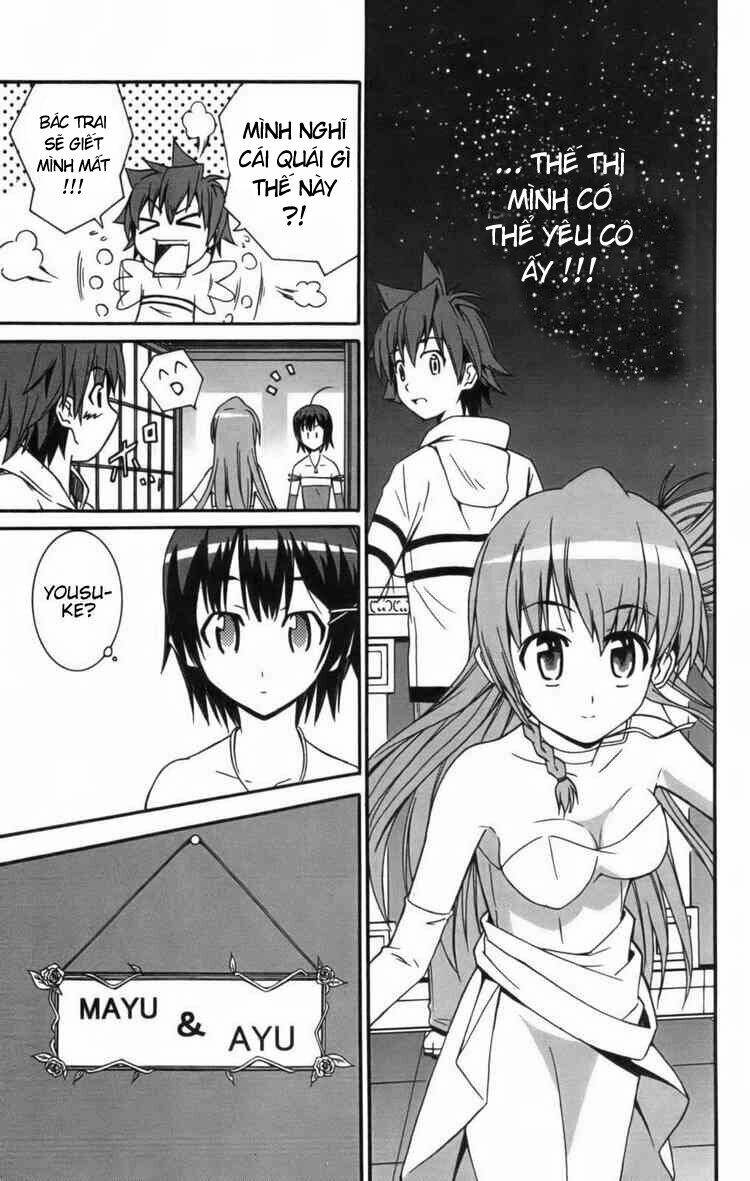 ayu mayu chapter 7 29