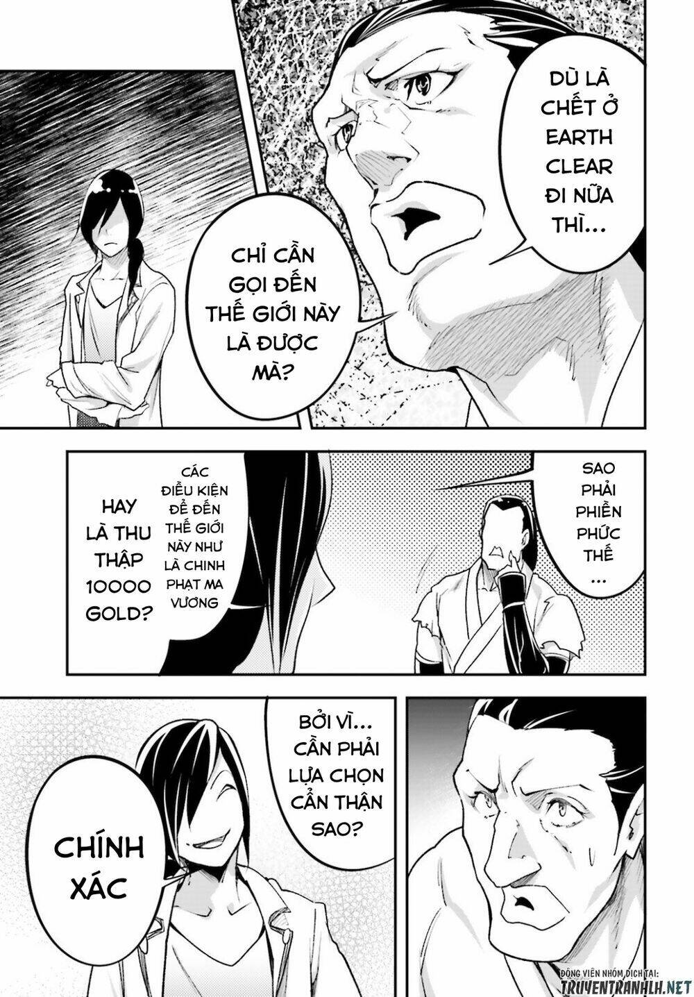 tên thường dân lv.999 chapter 44 19