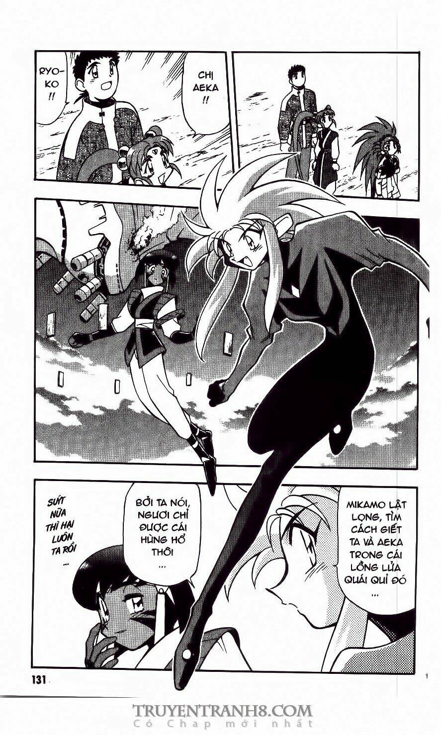 tenchi vô dụng chapter 54 14