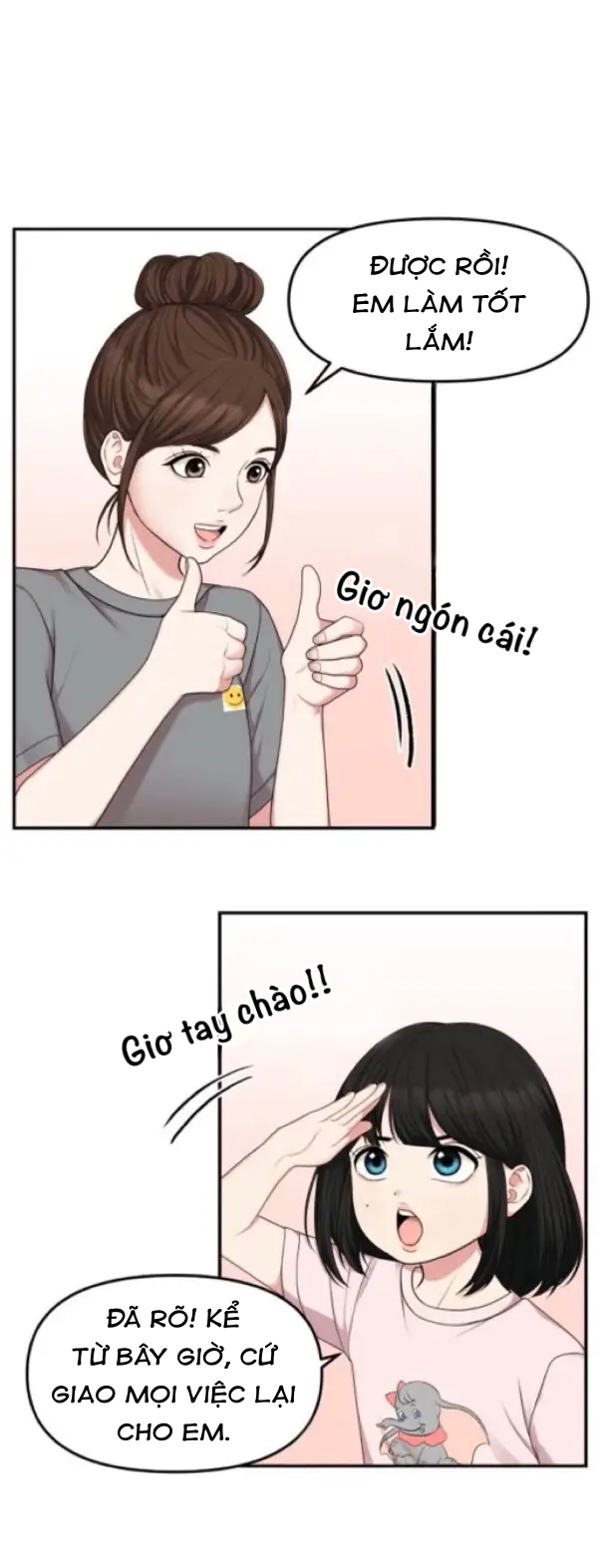 gửi anh,người nắm giữ những vì sao chapter 16.5 2