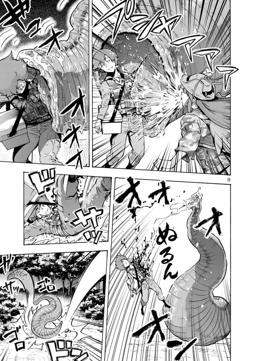 Siêu Đảo Côn Trùng chapter 6.2 9