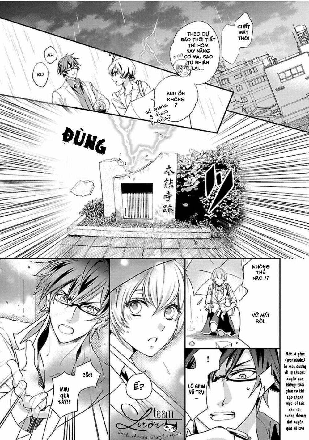 ikemen sengoku - tenkabito no onna ni naru ki wa nai ka chapter 1 8