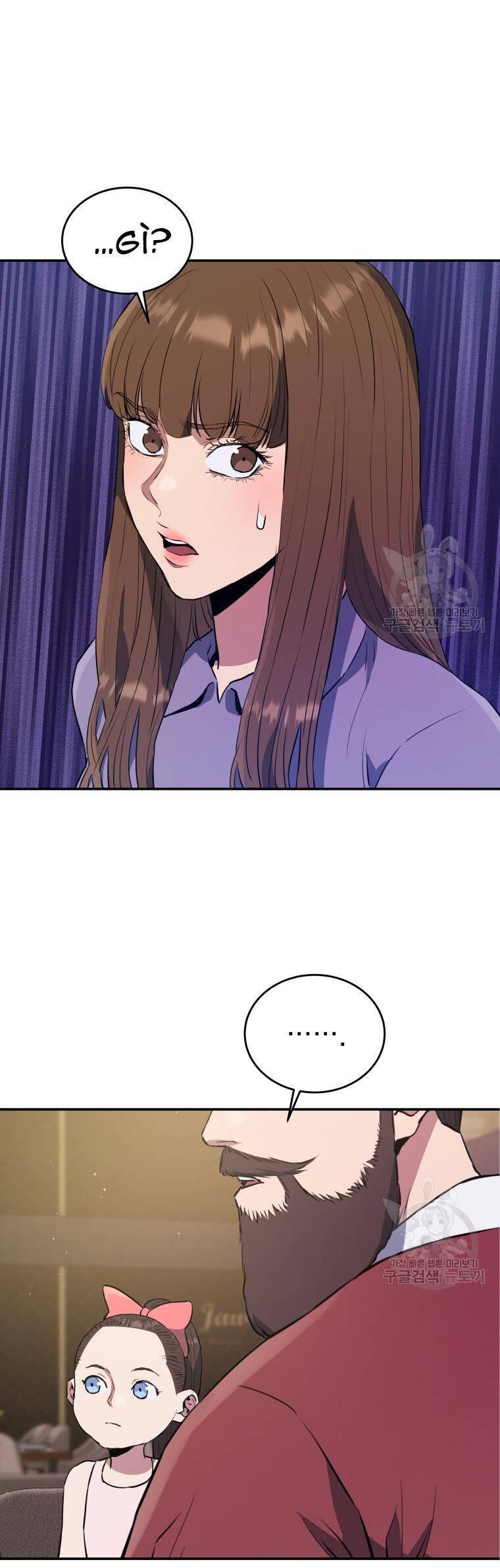 hệ thống oán hận của ta chapter 57 17