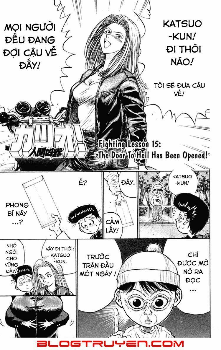 ningen kyouki katsuo chapter 15 3