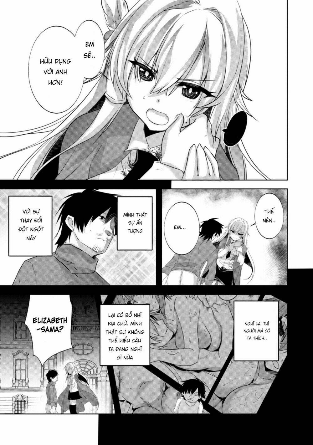 atelier tanaka chapter 18 11