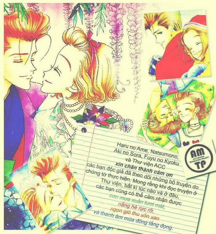 kimi no kachi chapter 2 43