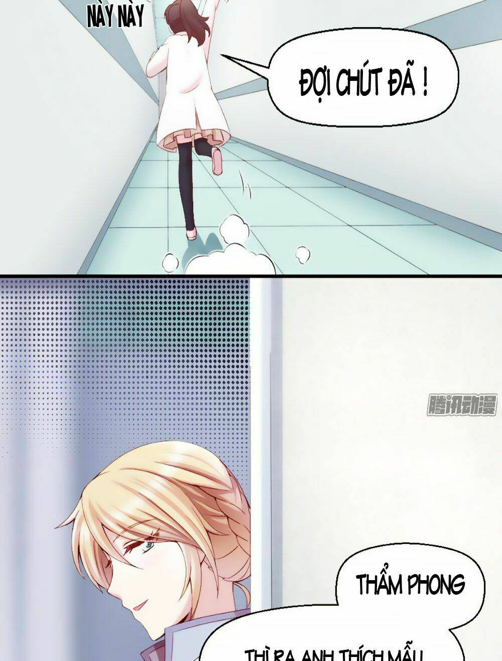 thần y apollo của tôi chapter 14 32