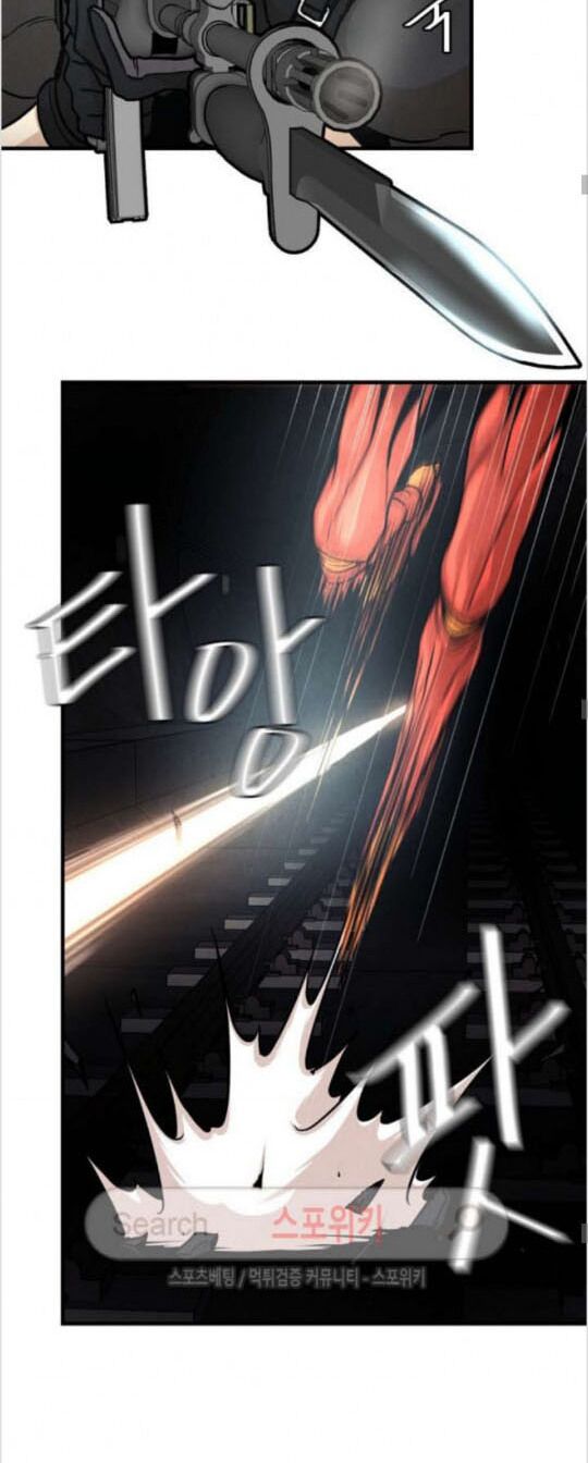 return survival chapter 28 7