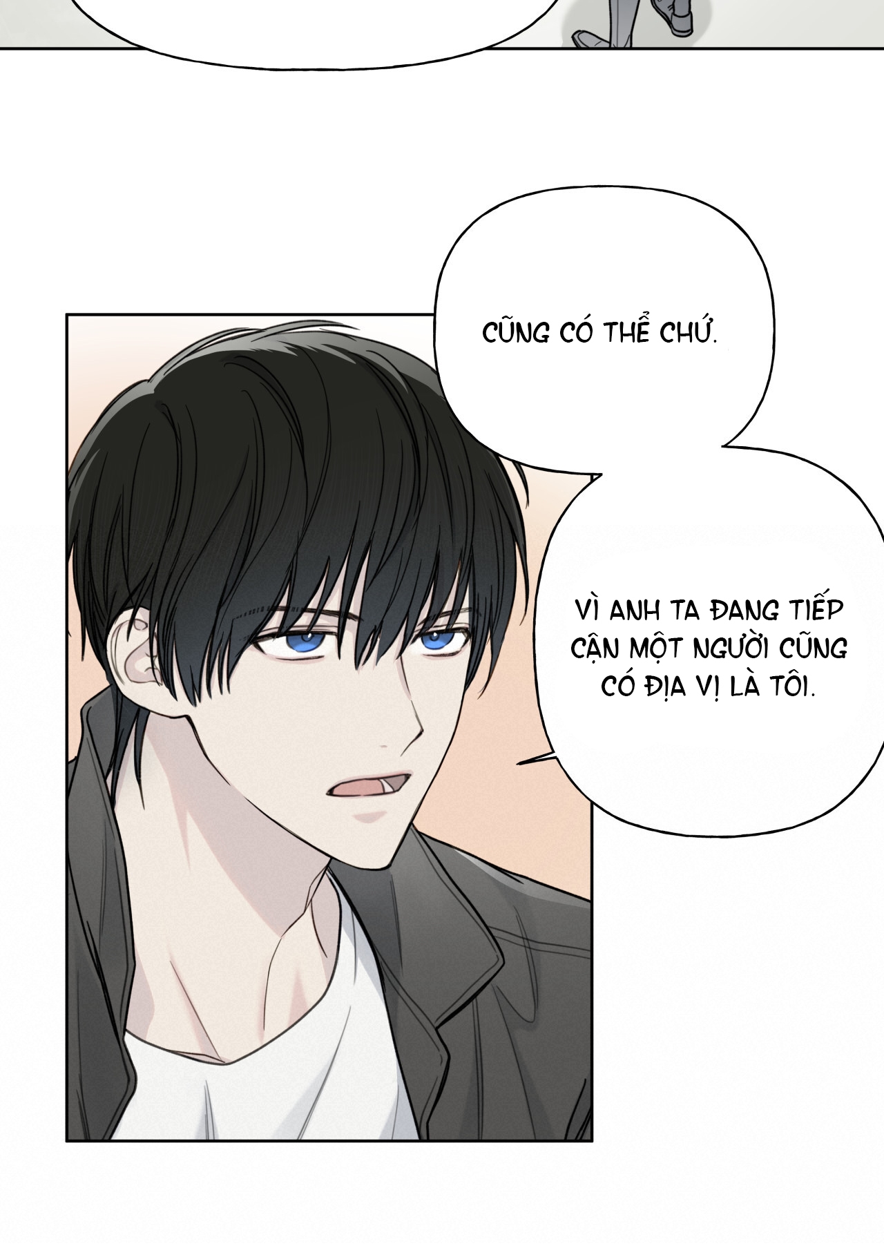 Trị Liệu Nguy Hiểm chapter 7.1 - Trang 11