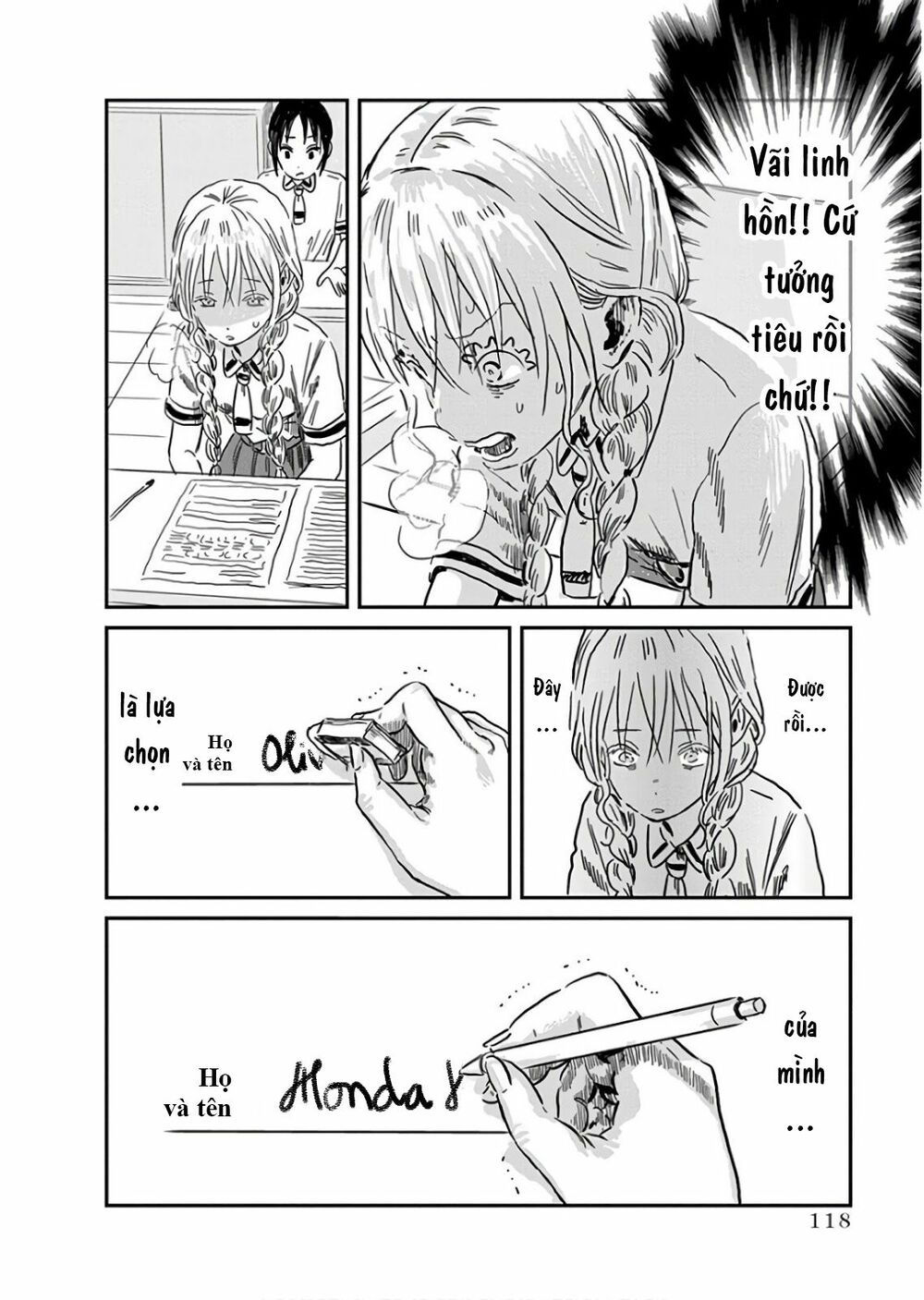 asobi asobase chapter 66 12