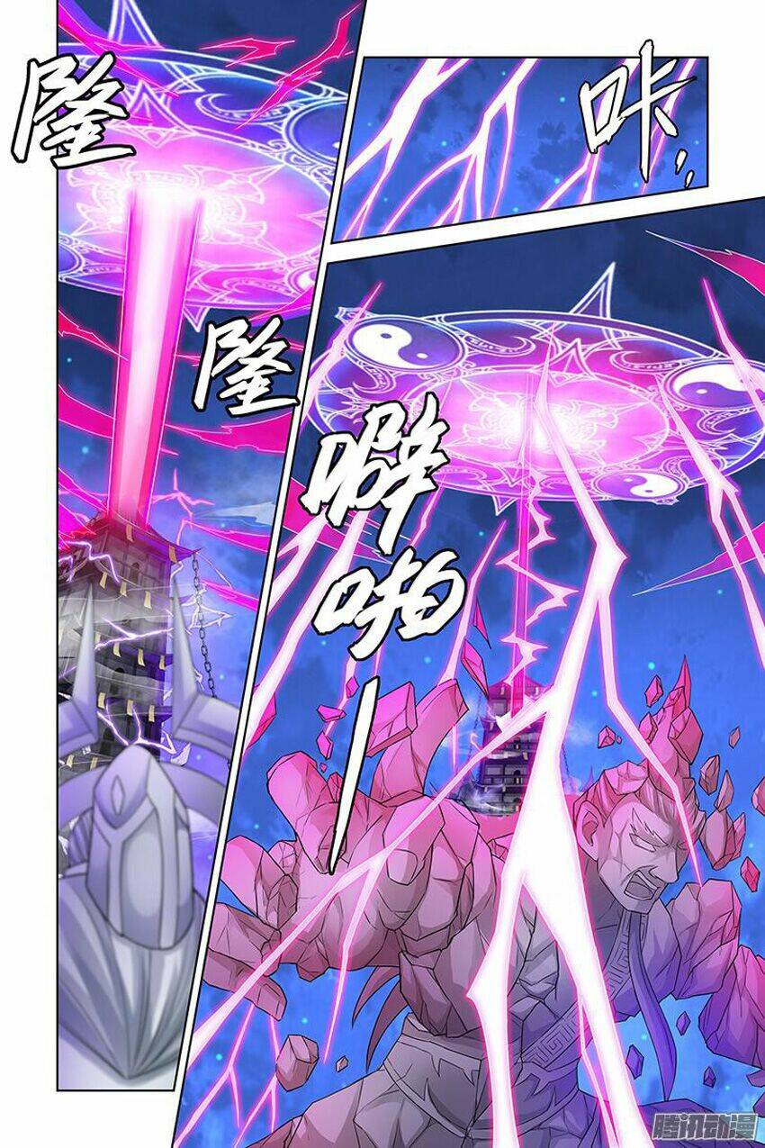 trạch yêu ký chapter 159 5