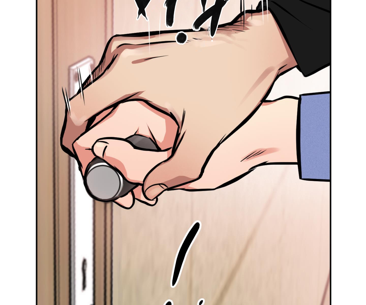 cây thương của ghost chapter 3 67