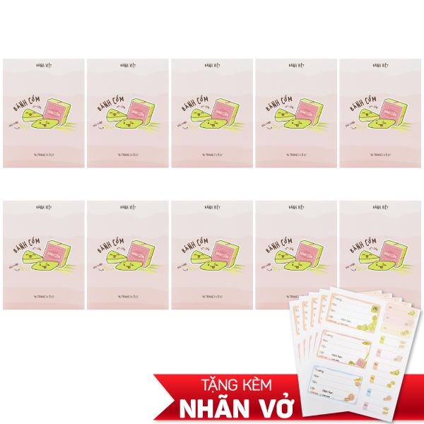 Combo 10 Tập Học Sinh Bánh Việt - Miền Nam - 4 Ô Ly - 96 Trang 80gsm - The Sun 01 - Bánh Cốm - Tặng Nhãn Vở Kèm Sticker