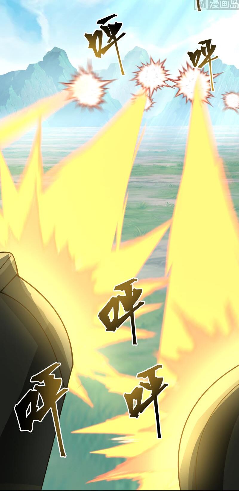 trên người ta có một rồng chapter 496 11