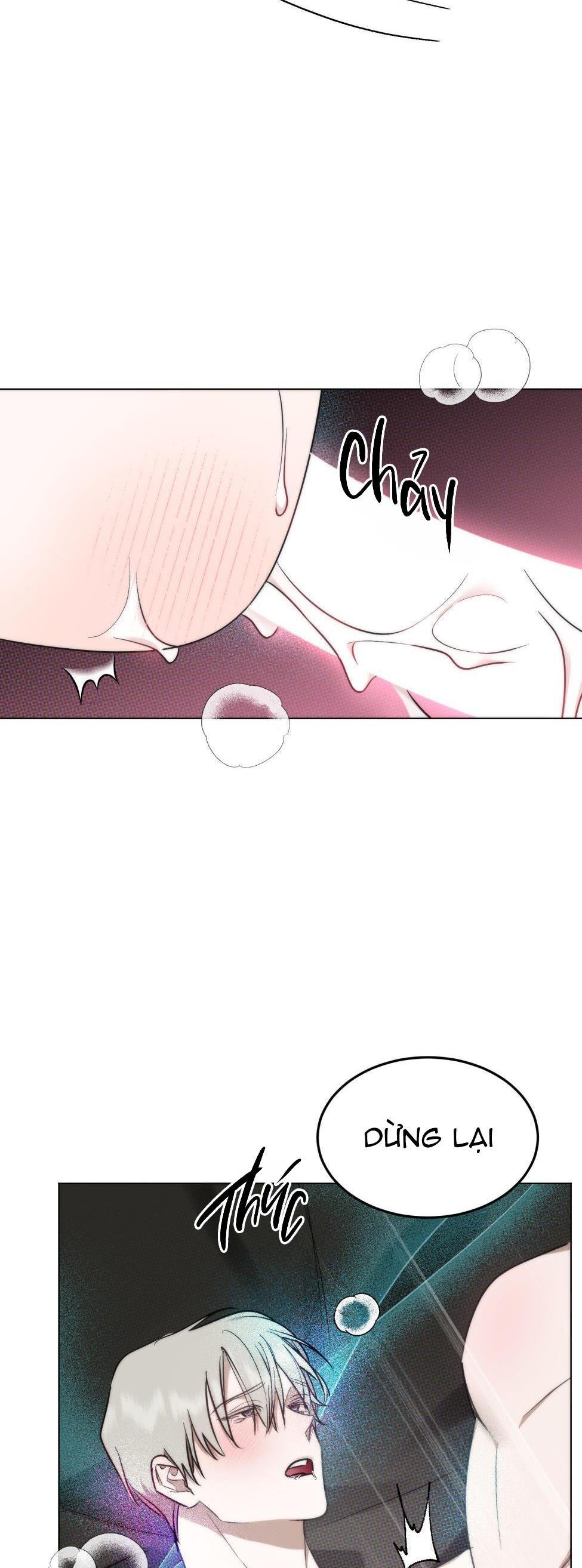 [18+] the essence chapter 4 6