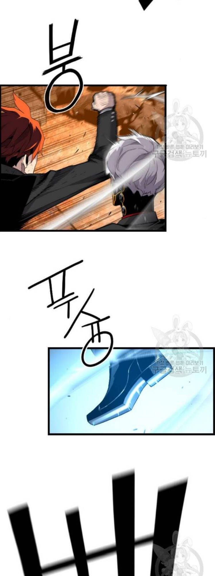 sự trở lại của kẻ khủng bố chapter 8 35