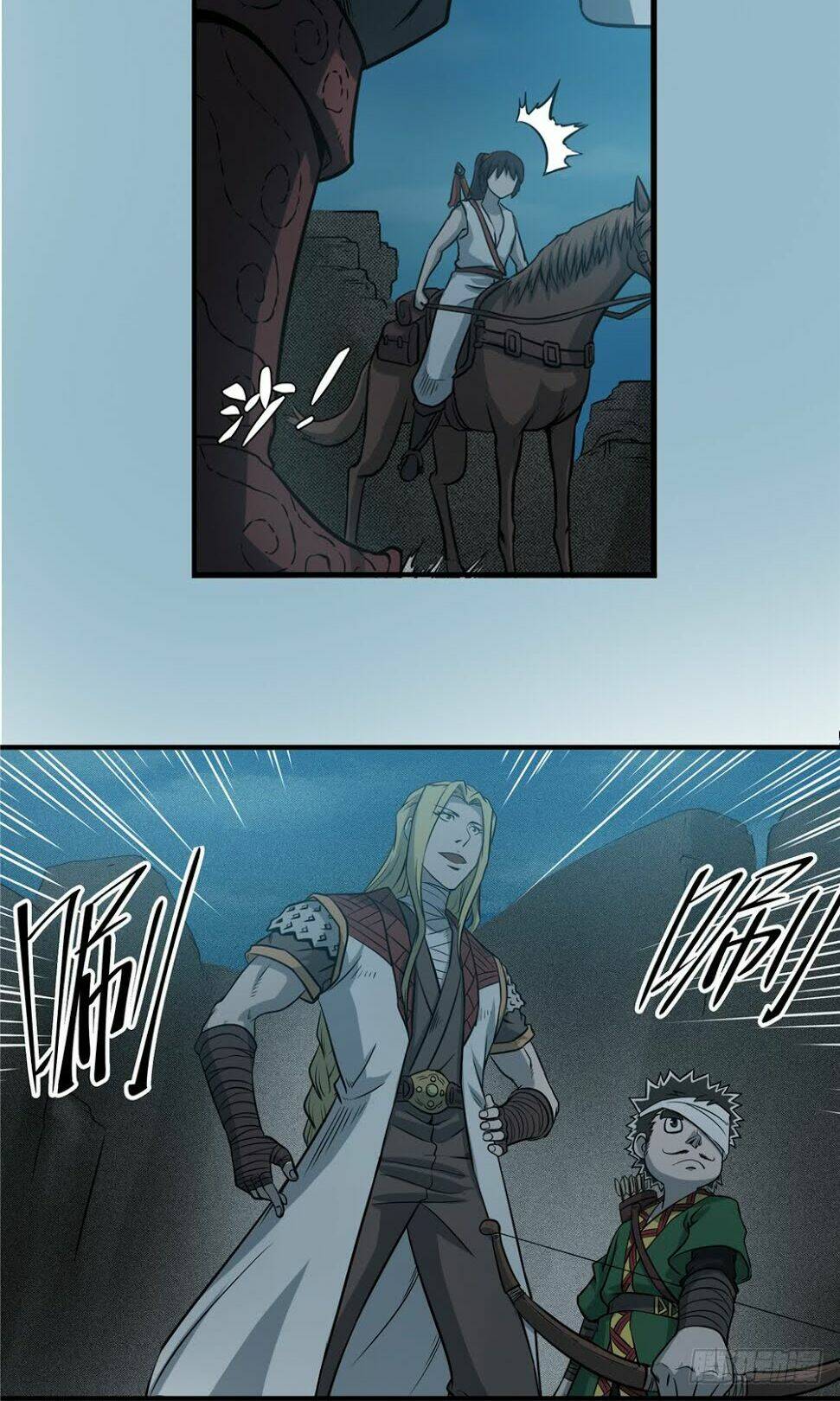 hiệp hành cửu thiên chapter 42 14