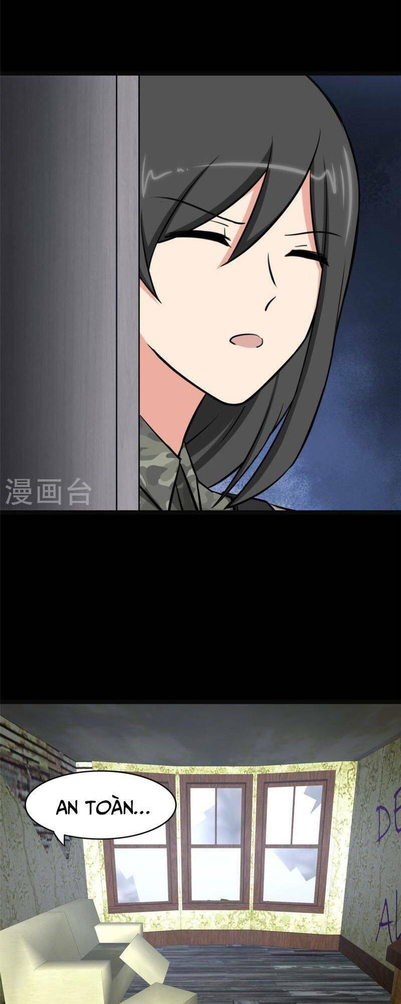 bạn gái virus của tôi chapter 330 33