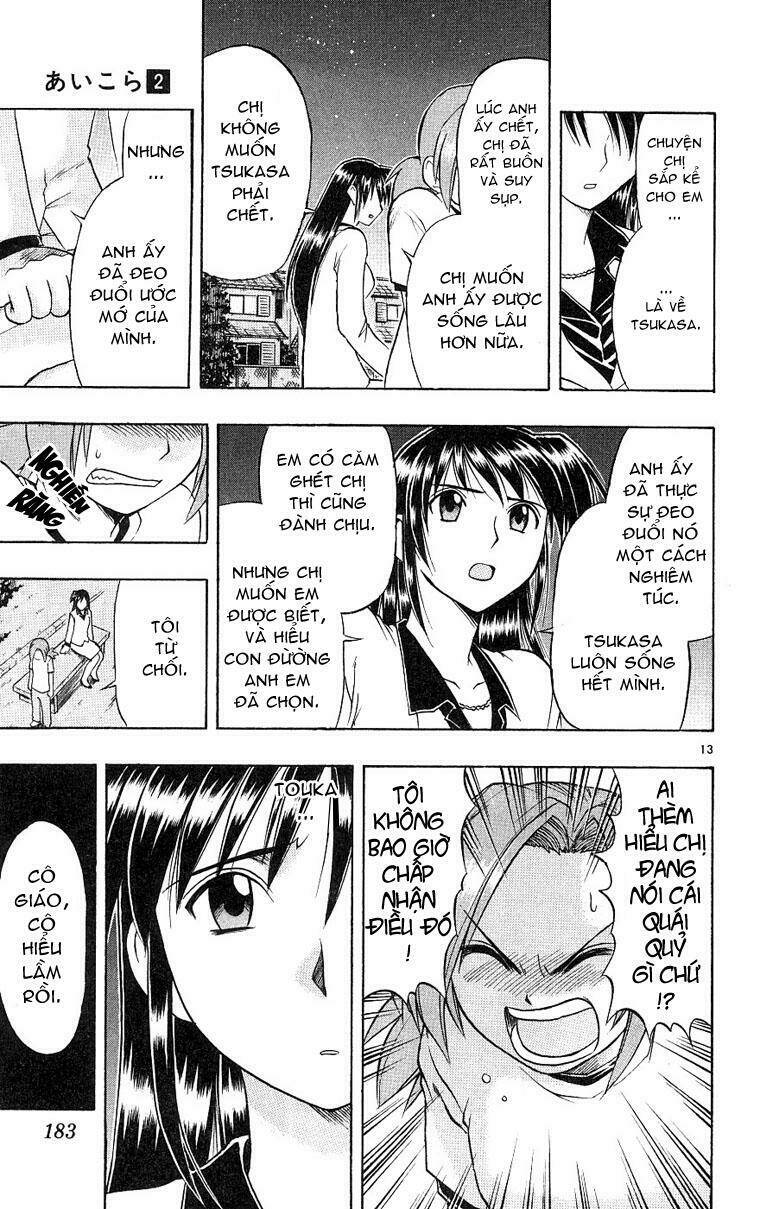 ai kora chapter 19 13