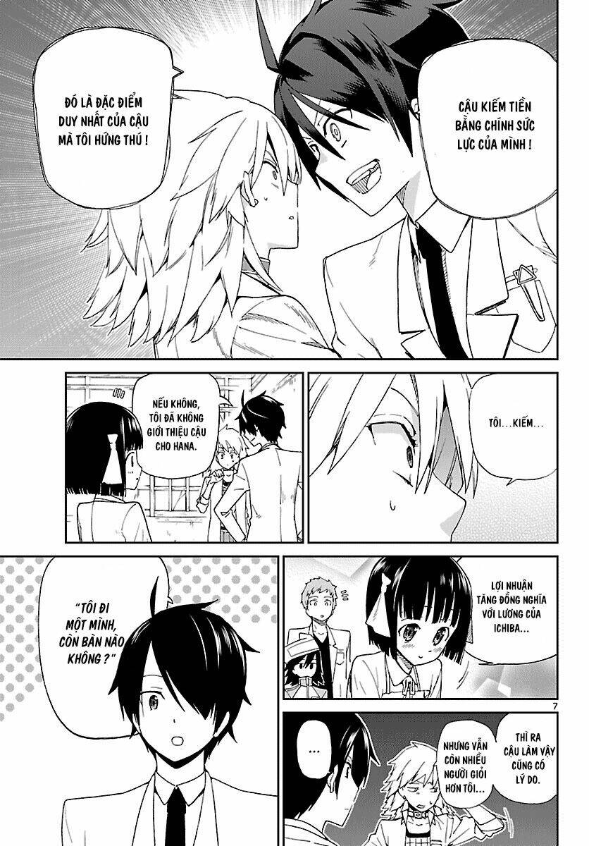 ichiba kurogane wa kasegitai chapter 3 7