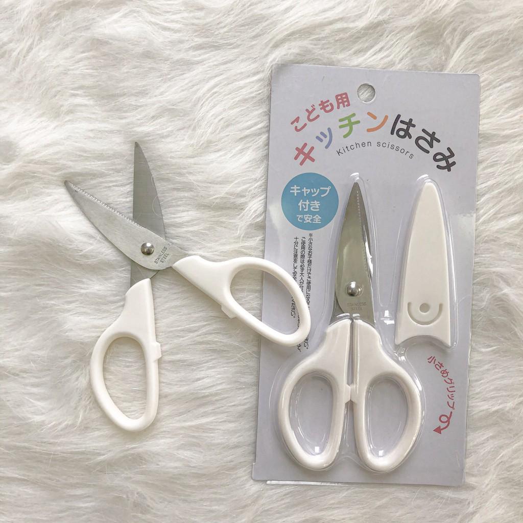 Kéo nhà bếp NK cho bé nội địa Nhật Bản