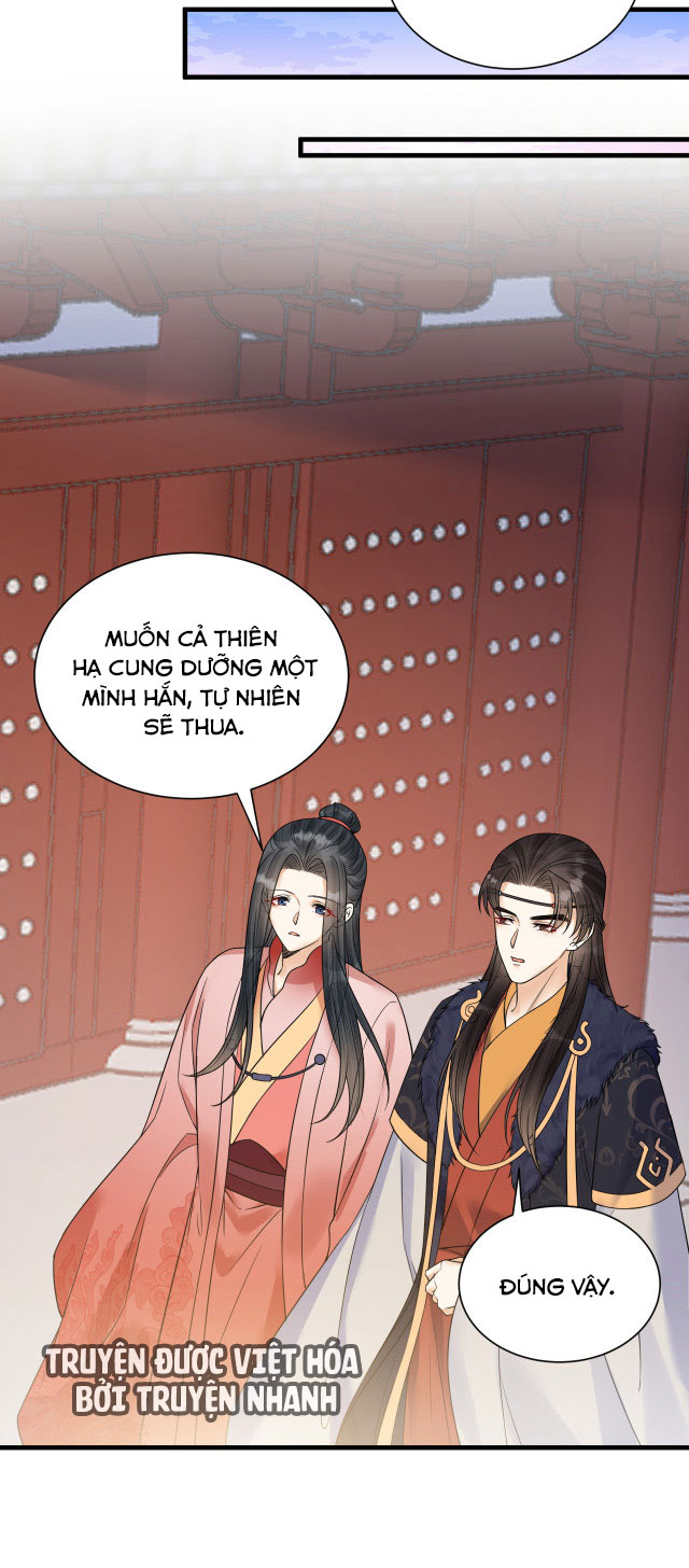 lễ băng nhạc hoại chi dạ chapter 57 38