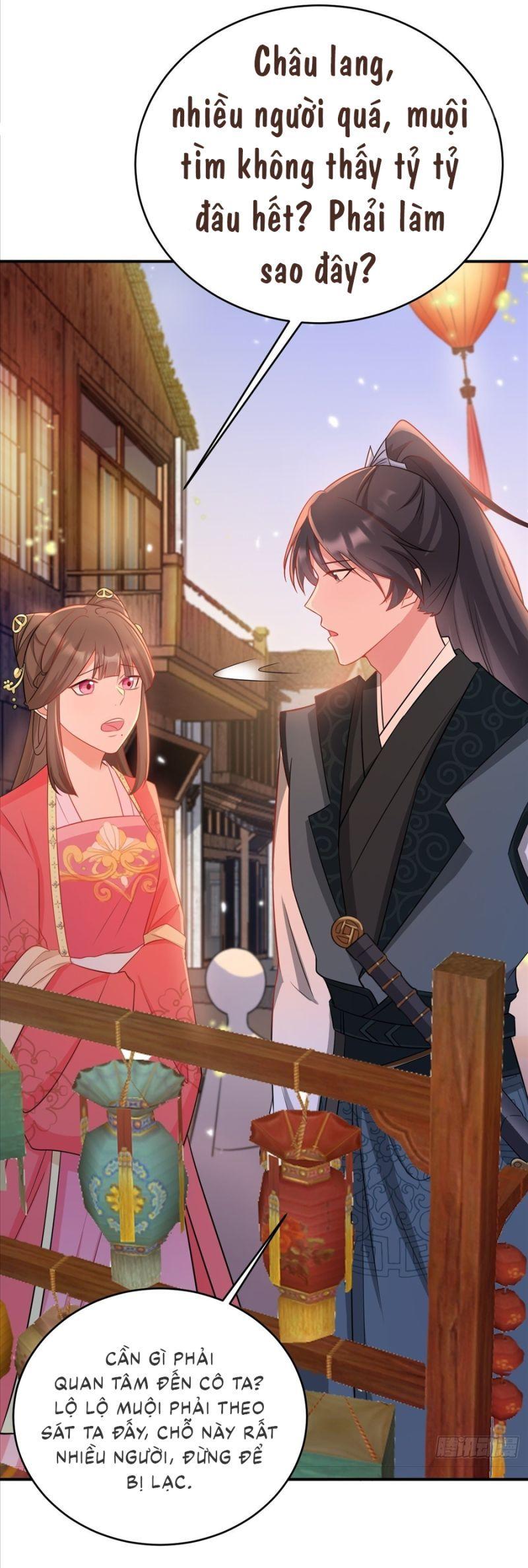 siêu cấp trà xanh hệ thống chapter 7 23