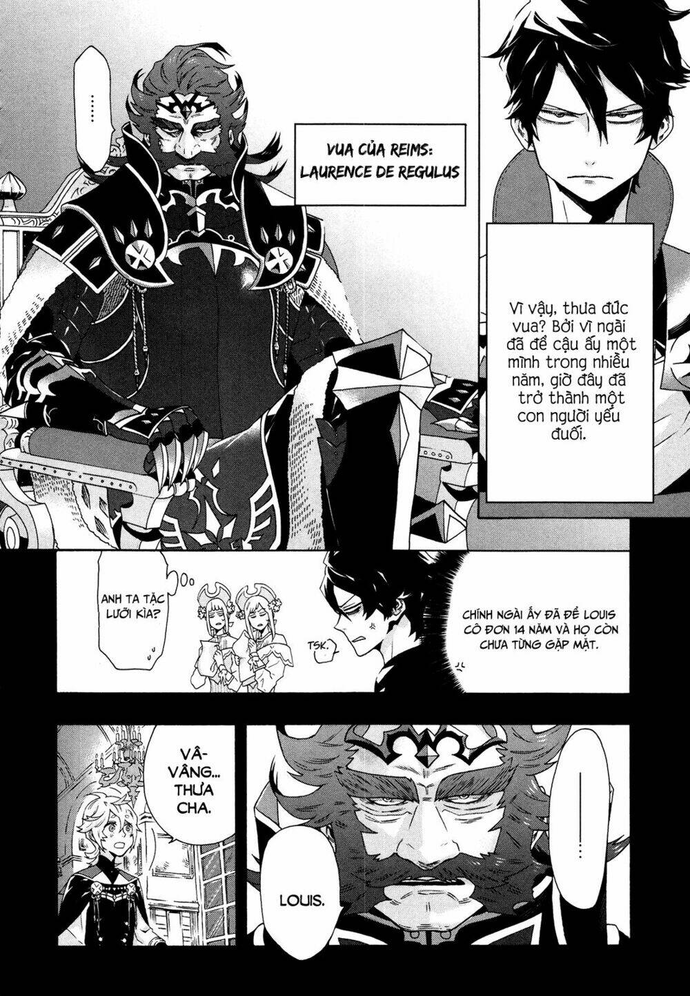 ryle to louis chapter 4 16