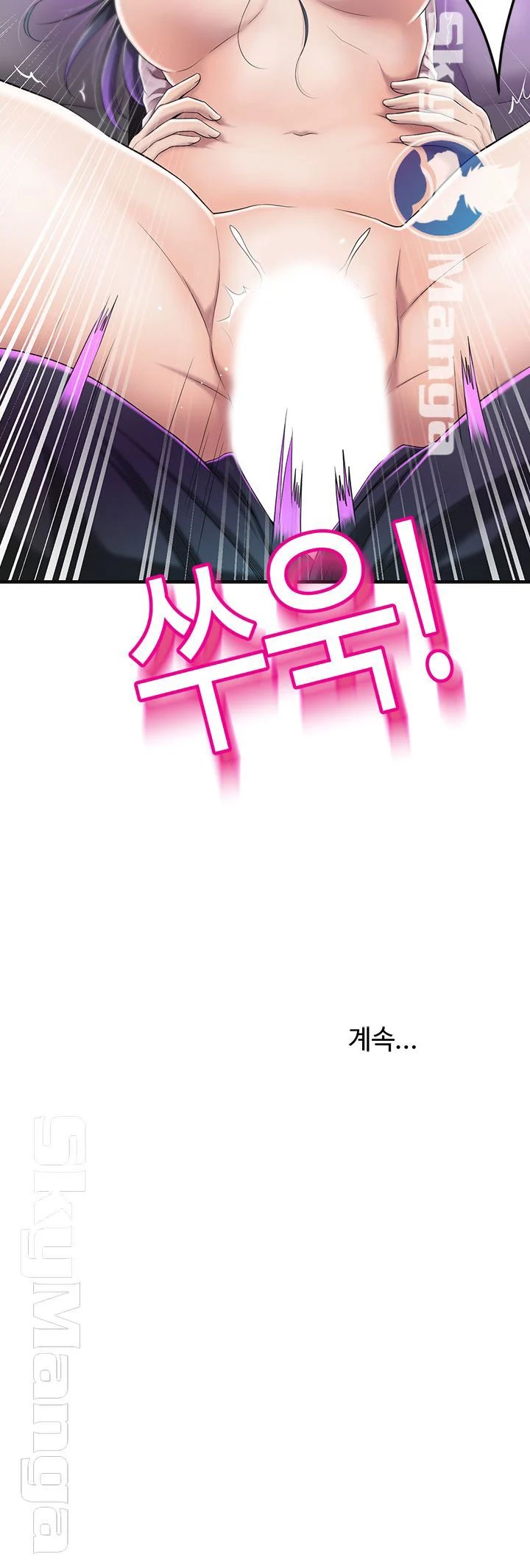 ham muốn chapter 34 63