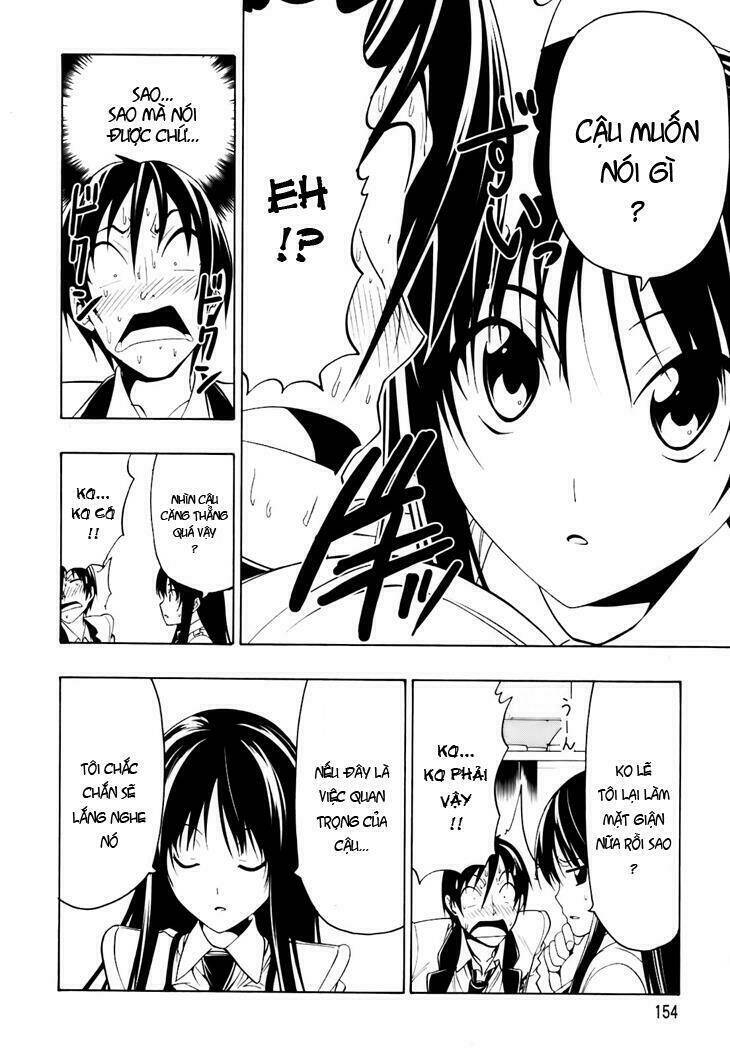 super oresama love story chapter 4 18