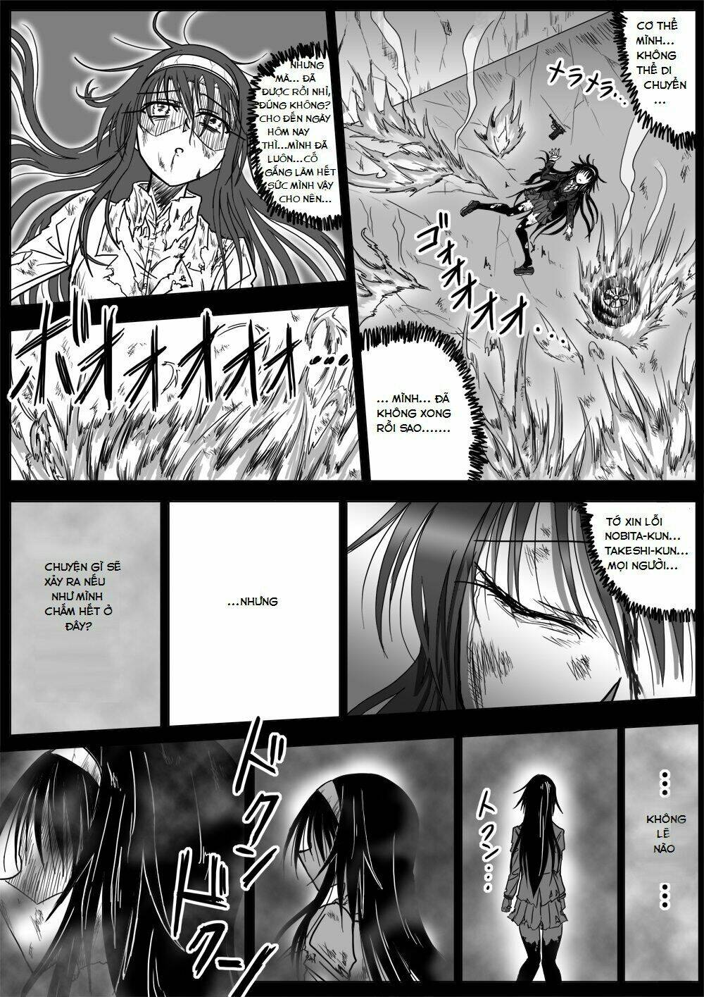 doraemon: nobita no biohazard chapter 21 3