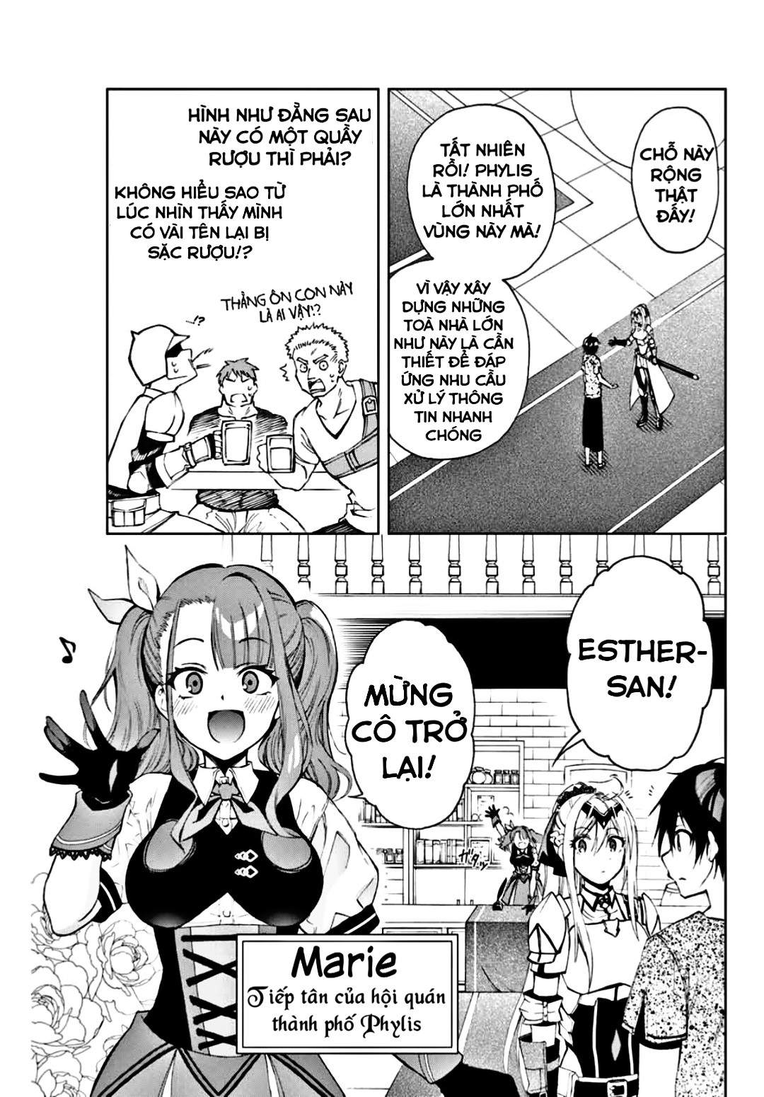 rettou hito no maken tsukai: sukiruboudo wo kushi shite saikyou ni itaru chapter 10 7