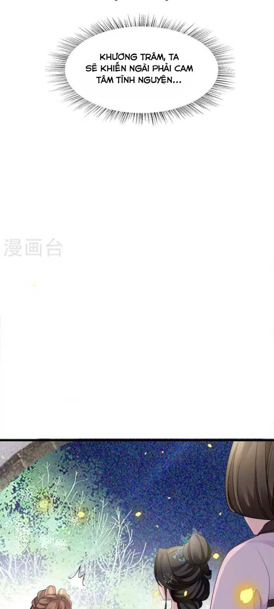 tướng quân, bổn phi không nhận sủng chapter 23 12