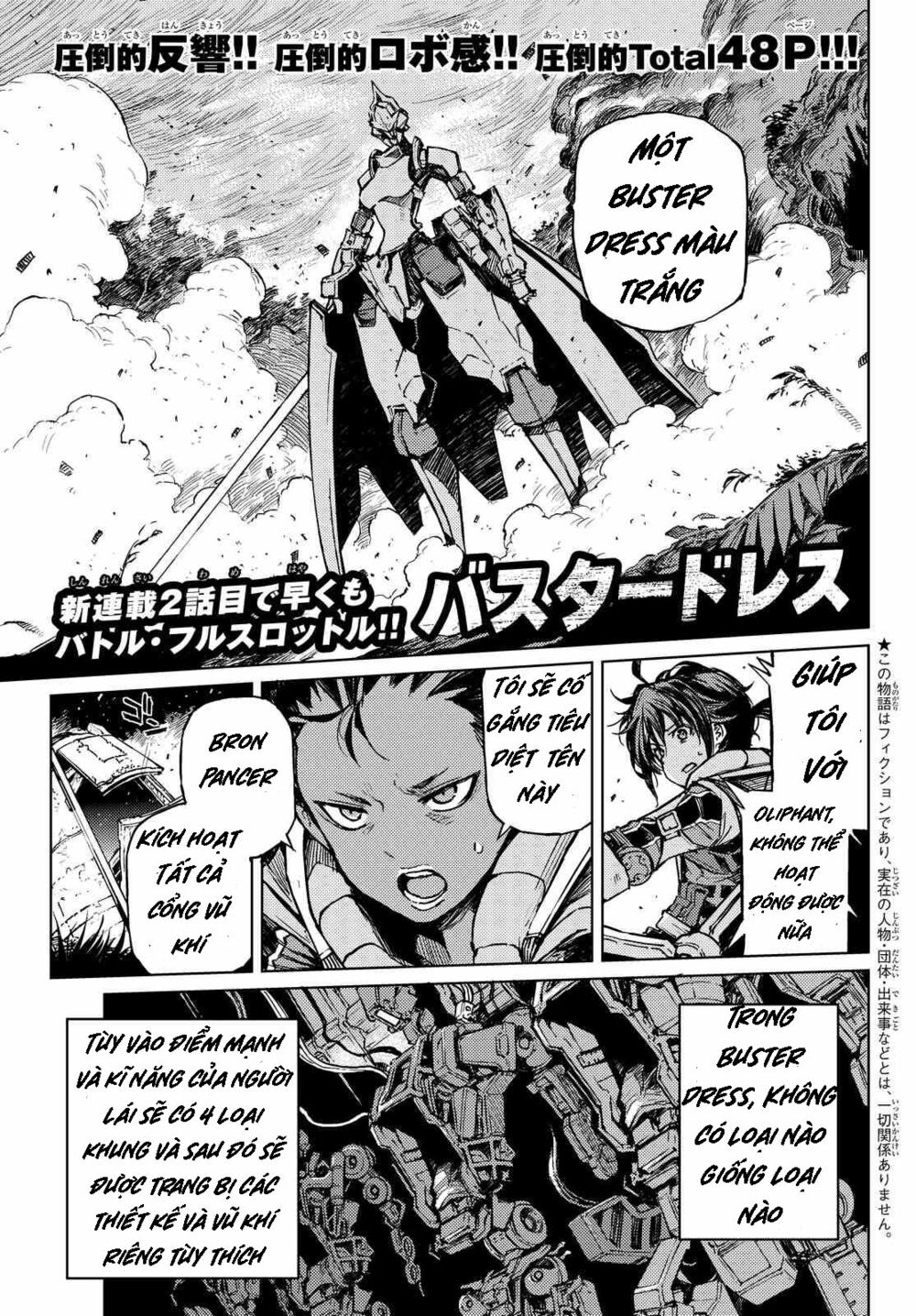 những khối sắt khổng lồ chapter 2 2