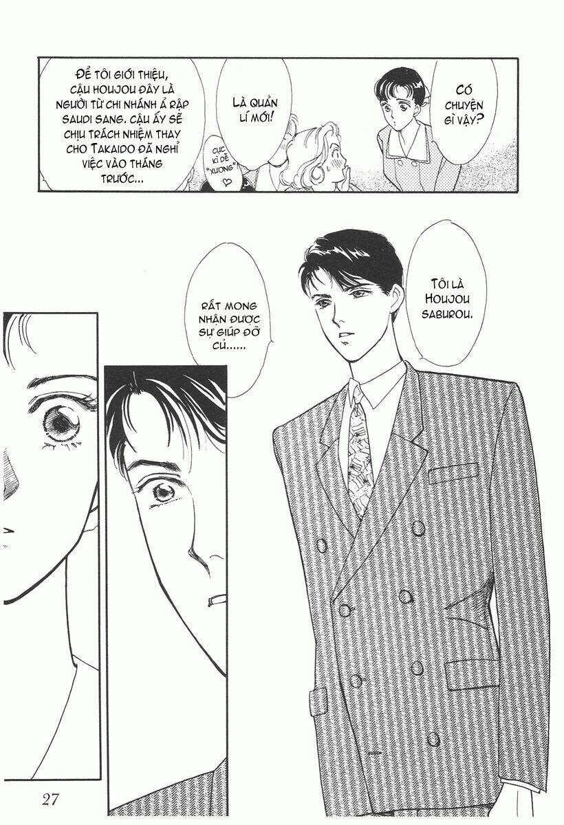 anata to senya ichiya (bên anh nghìn lẻ một đêm) chapter 1 29