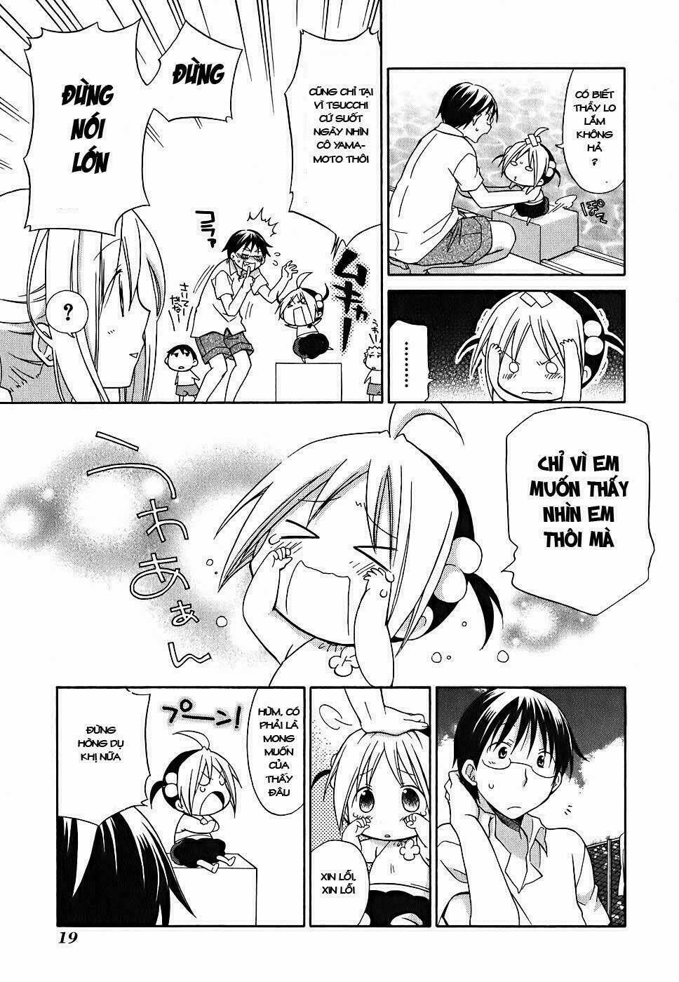 hanamaru yochien chapter 1 16