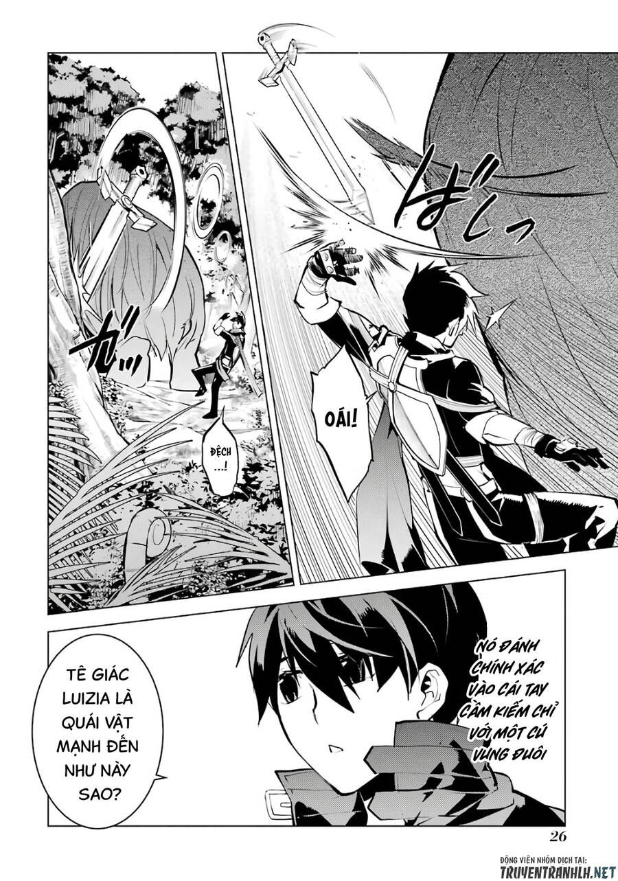 tensei kenja no isekai raifu ~ daini no shokugyo wo ete, sekai saikyou ni narimashita~ chapter 31 23