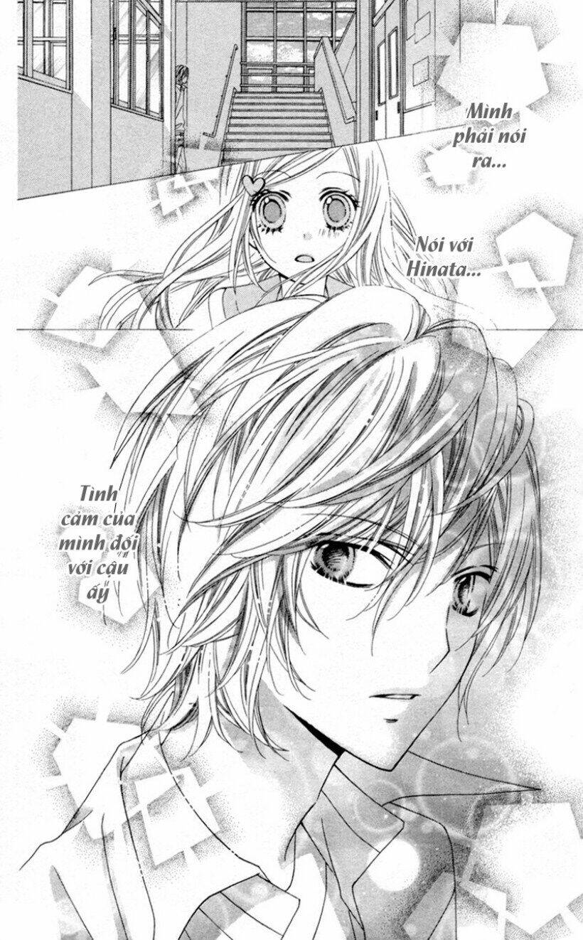 stardust wink chapter 12 23