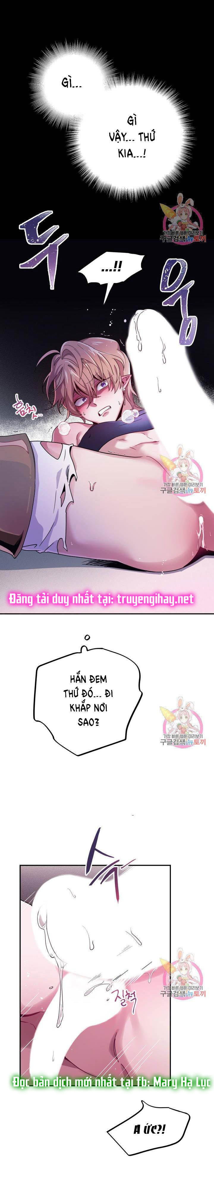 [18+] sự sụp đổ hắc ám - vực thẳm - dark fall chapter 1.2 31