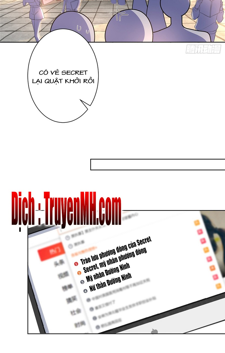 thí hôn lão công, cần giúp sức chapter 113 18