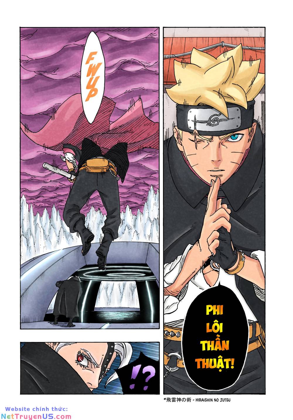 uzumaki boruto chapter 84 5