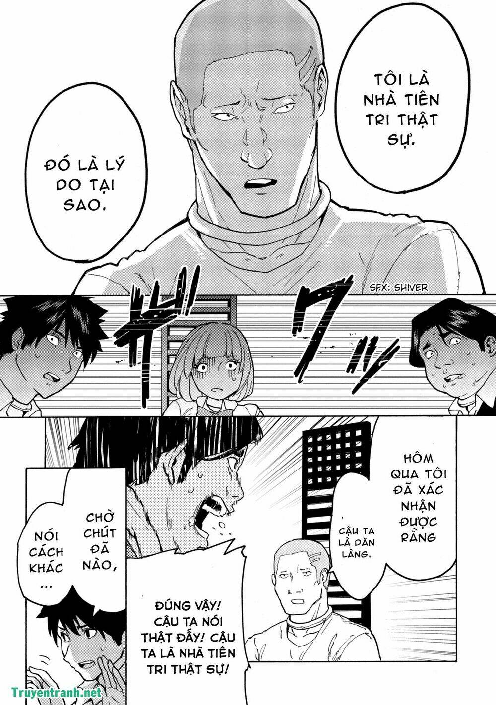 jinrou game chapter 14 12