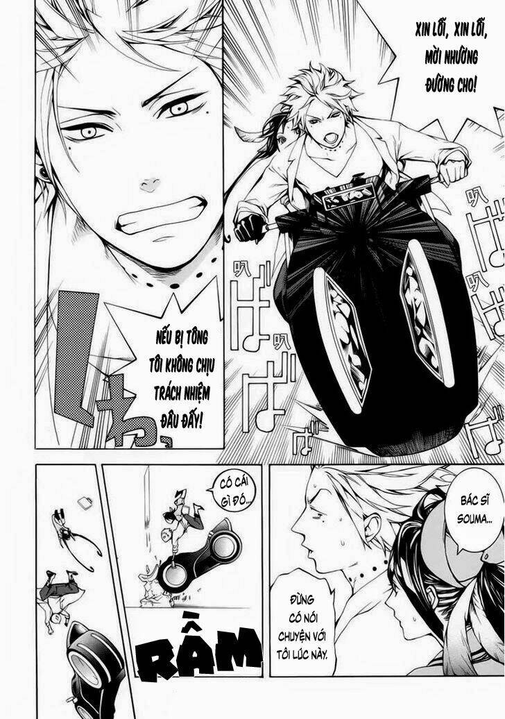 shinigami x doctor chapter 1 11