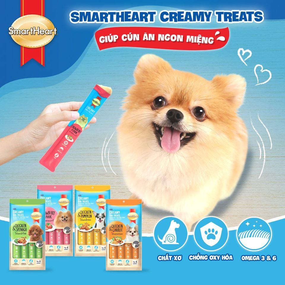 CREAMY DOG TREATS - BÁNH THƯỞNG DẠNG KEM CHO CHÓ SMARTHEART 60G